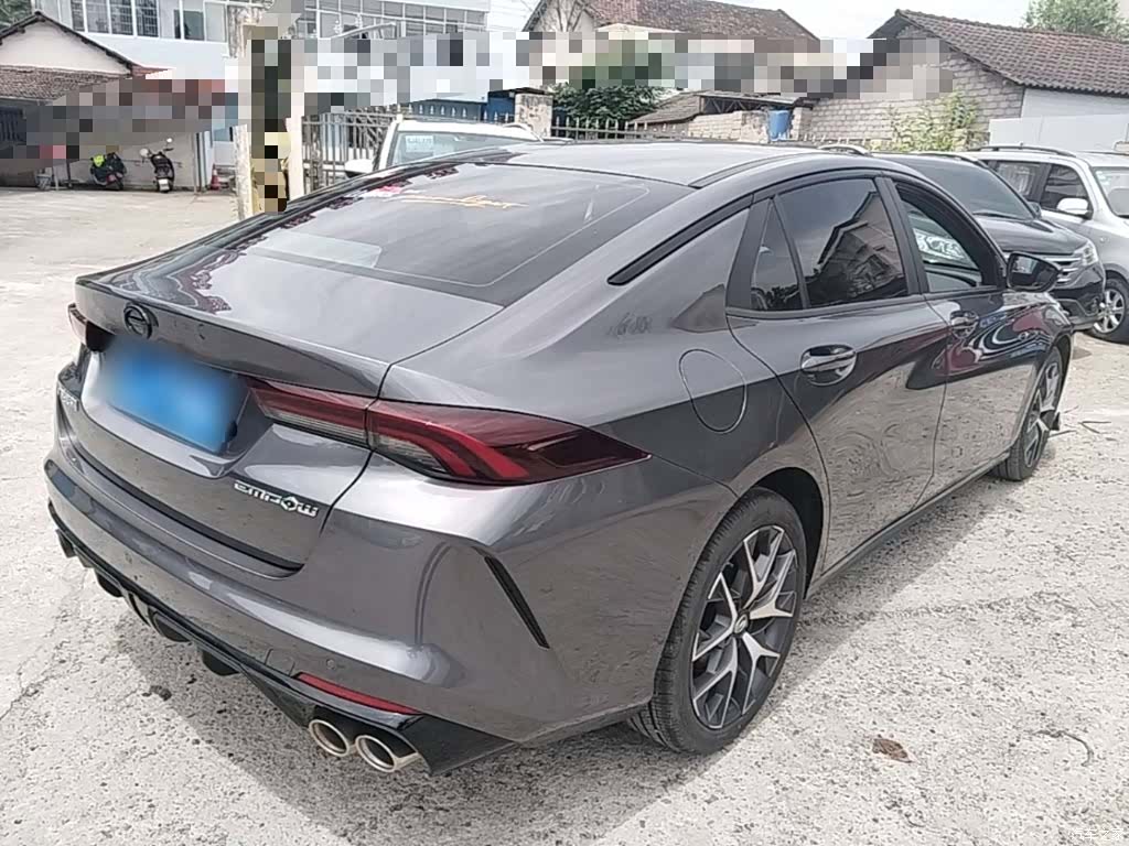 GAC Empow, 2022 7