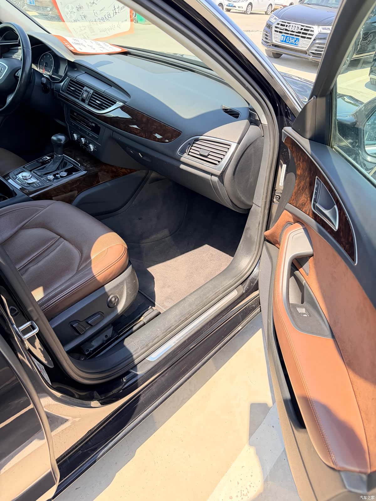 Audi A6L, 2015 13