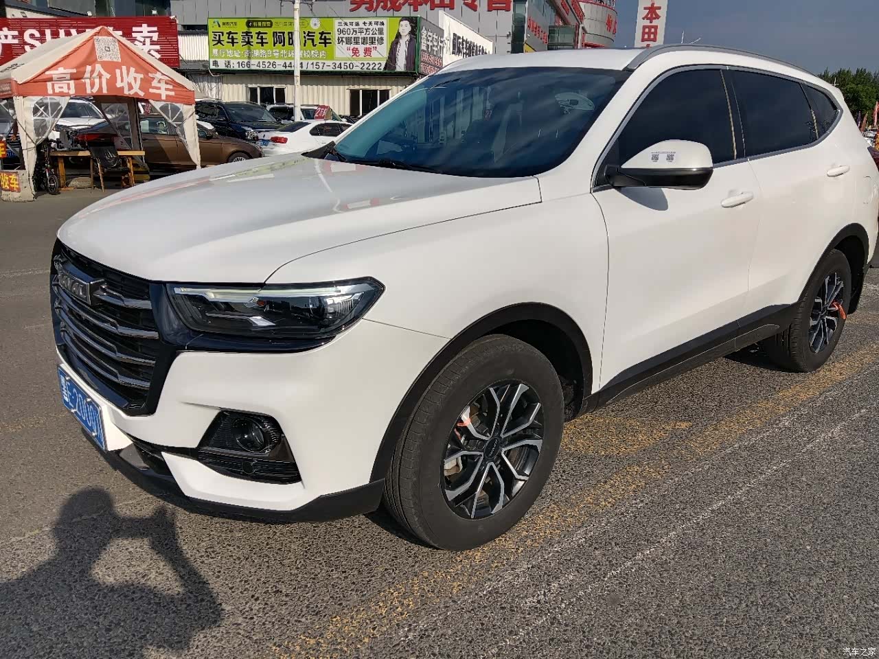 Haval H6, 2022 1