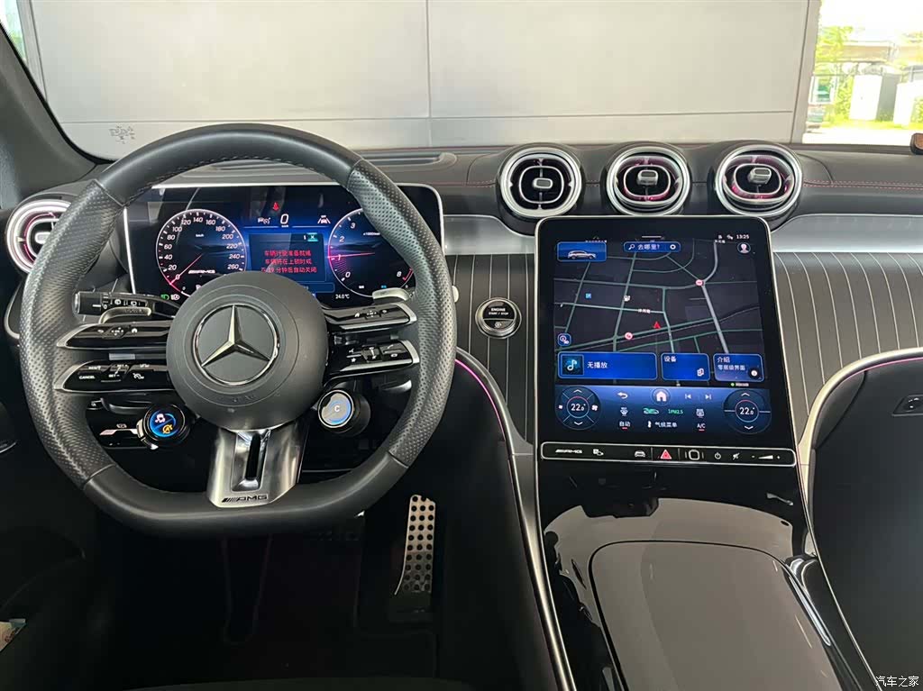 Mercedes-Benz GLC, 2025 7