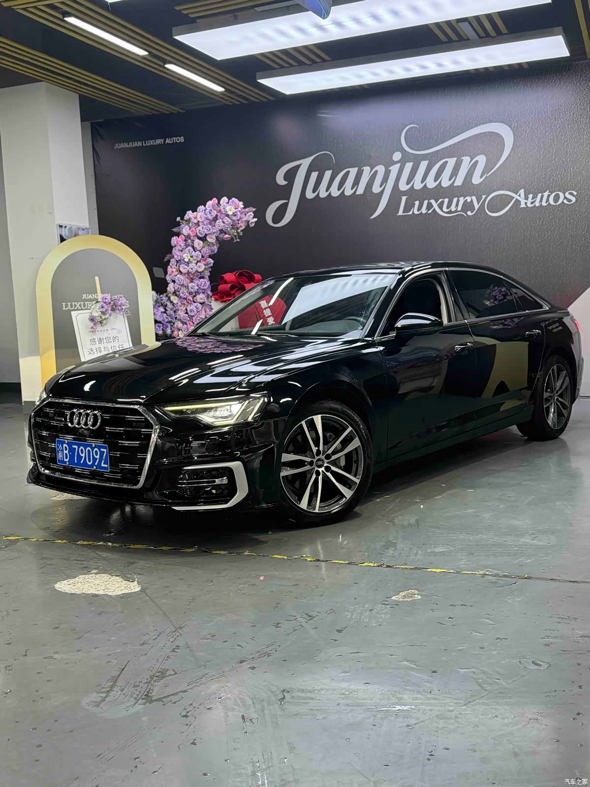 Audi A6L, 2022 10