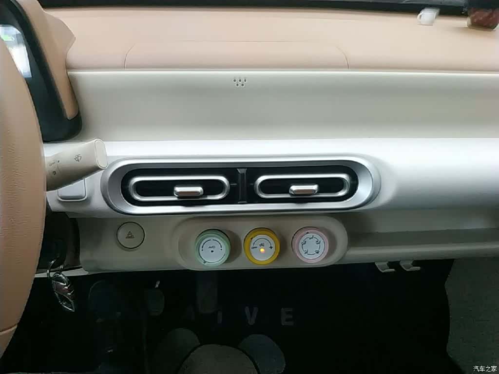 Wuling MINIEV, 2025 13