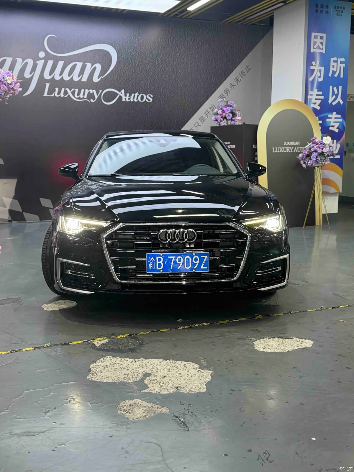 Audi A6L, 2022 11