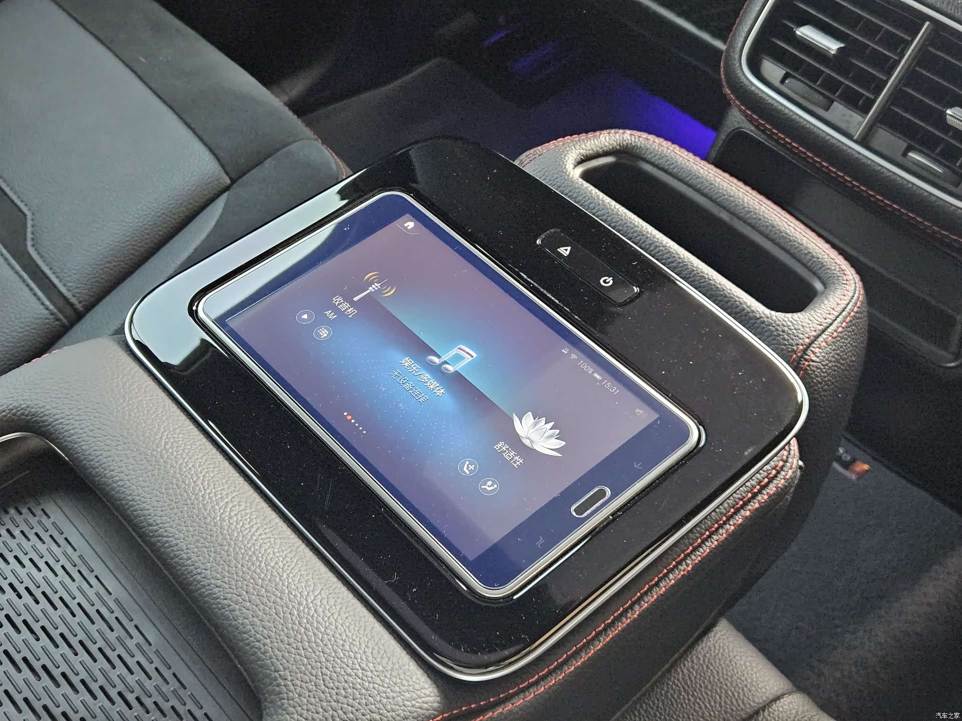Mercedes-Benz GLE, 2021 19