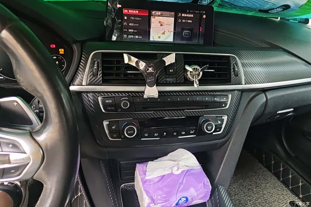 BMW 3 Series, 2018 13
