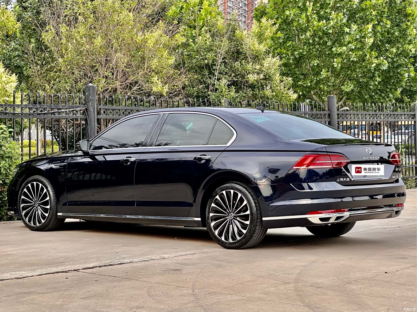 Volkswagen Phideon, 2020 7