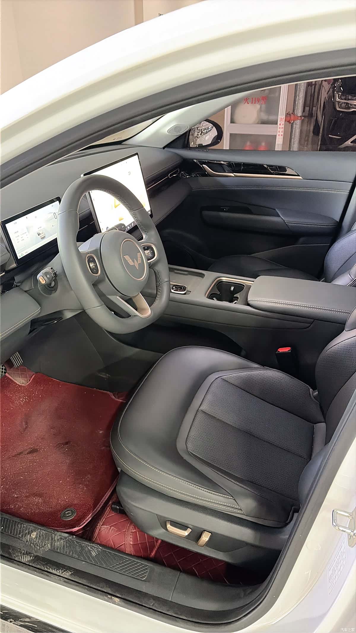 Wuling Starlight, 2025 9