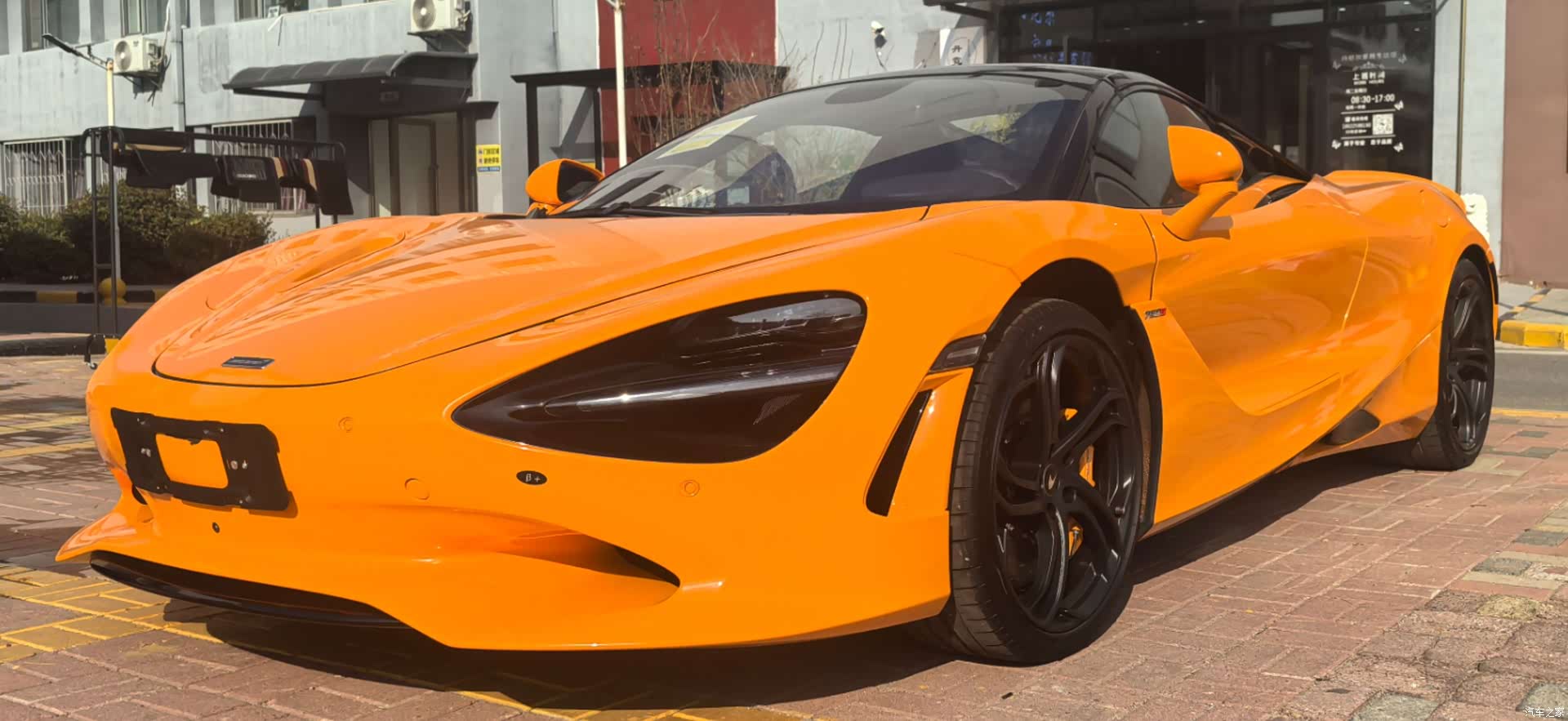 McLaren 750S, 2024 3