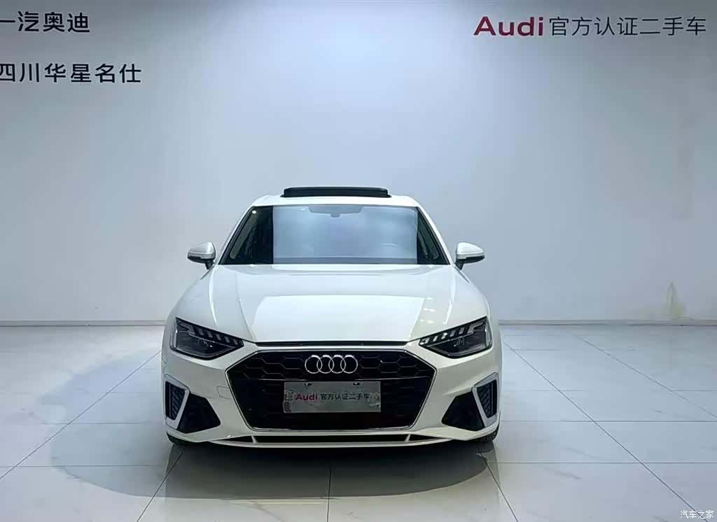 Audi A4L, 2020 2