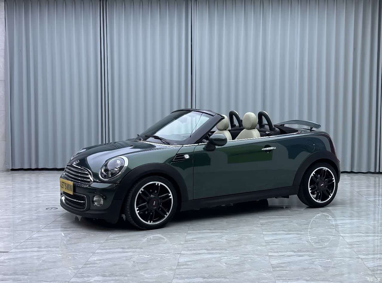 Mini Cooper, 2013 3