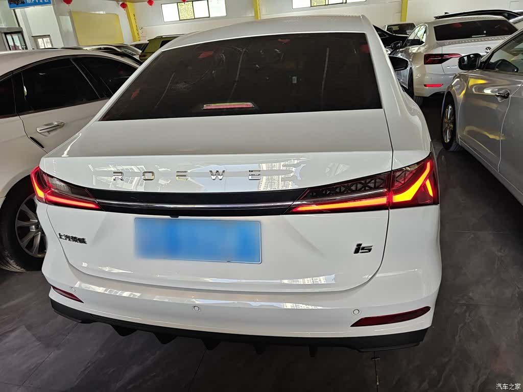 Roewe i5, 2024 4