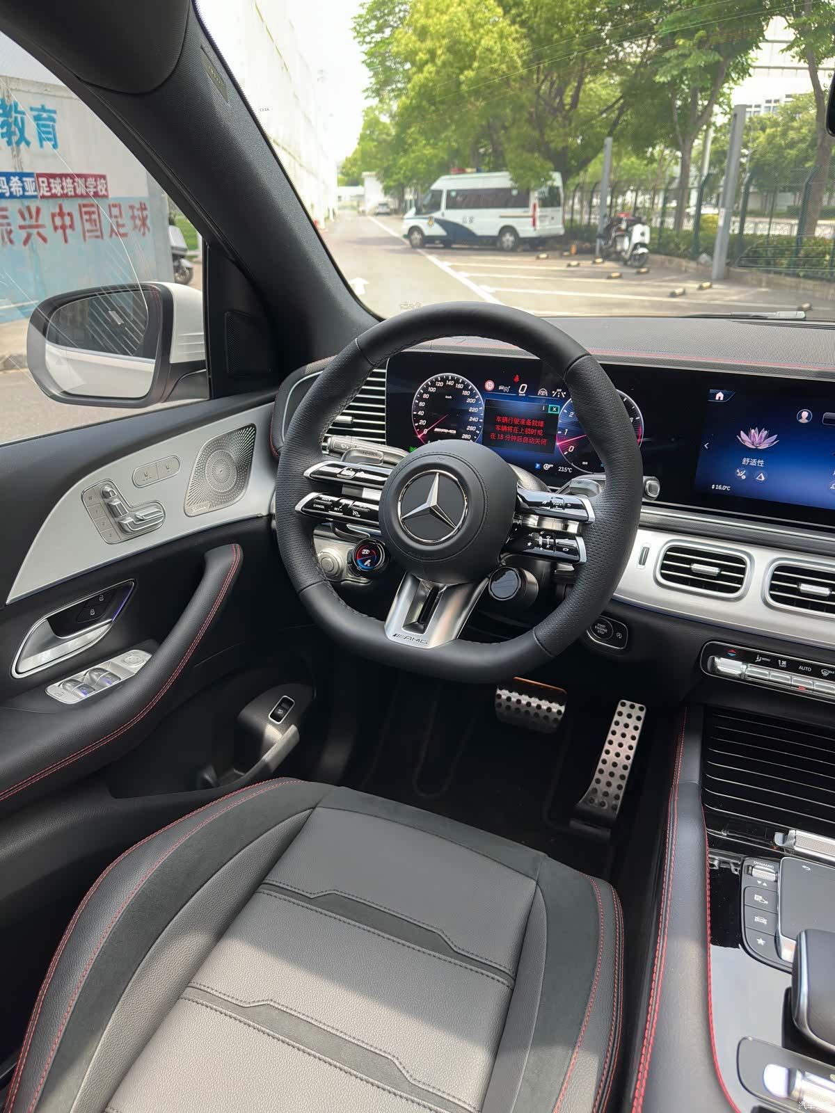 Mercedes-Benz GLE, 2026 18