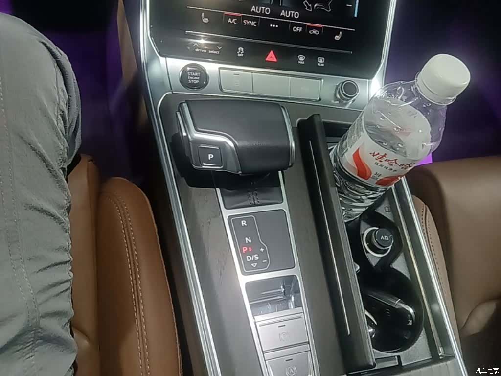 Audi A6L, 2023 21