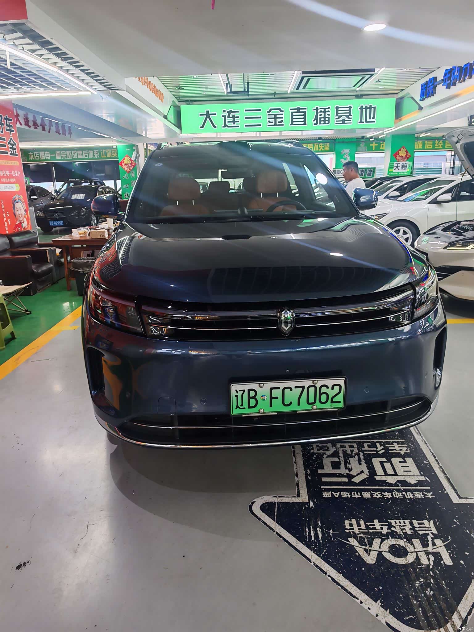 AITO M7, 2024 1