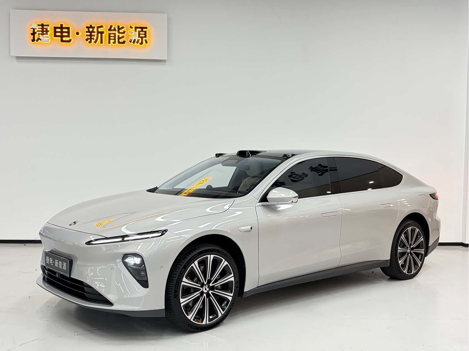NIO ET7, 2024 1
