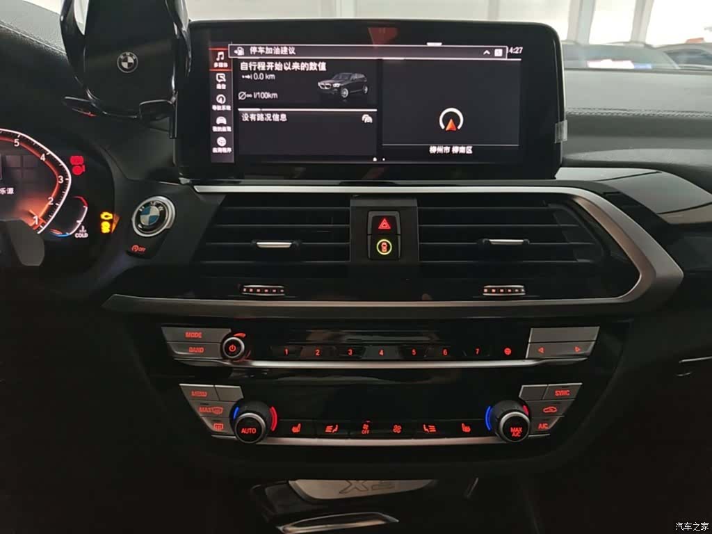 BMW X3, 2020 13