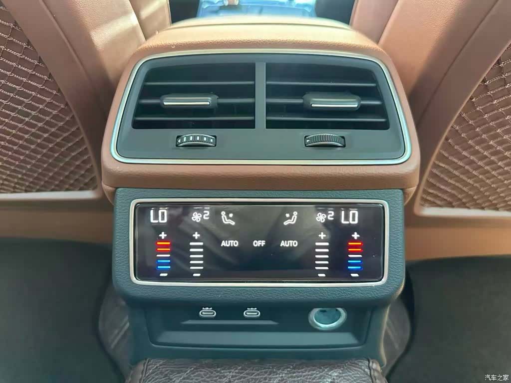 Audi A6L, 2023 19