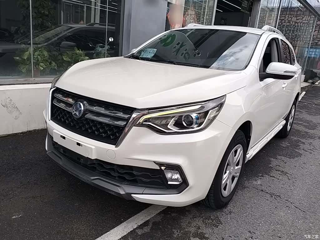 Nissan T70