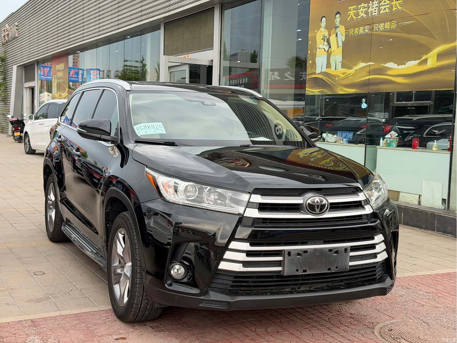 Toyota Highlander, 2019 3