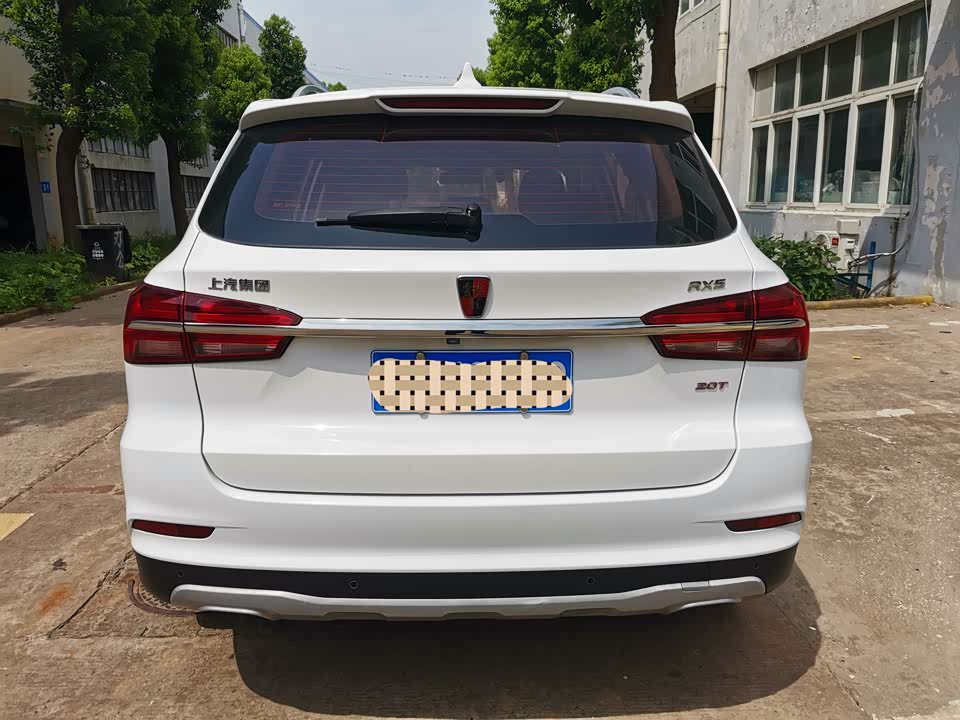Roewe RX5