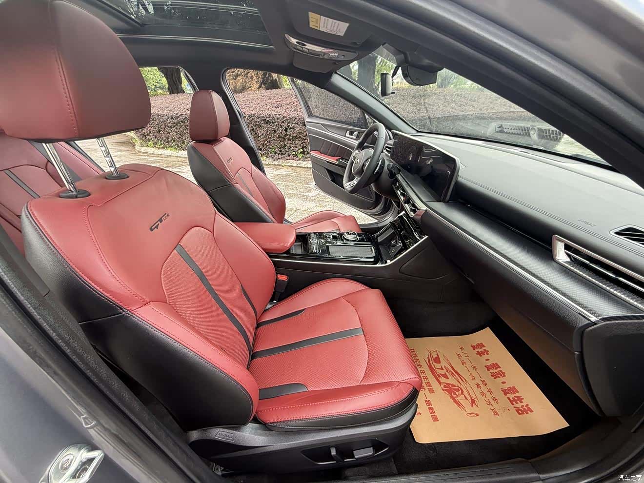 Kia K5, 2021 9