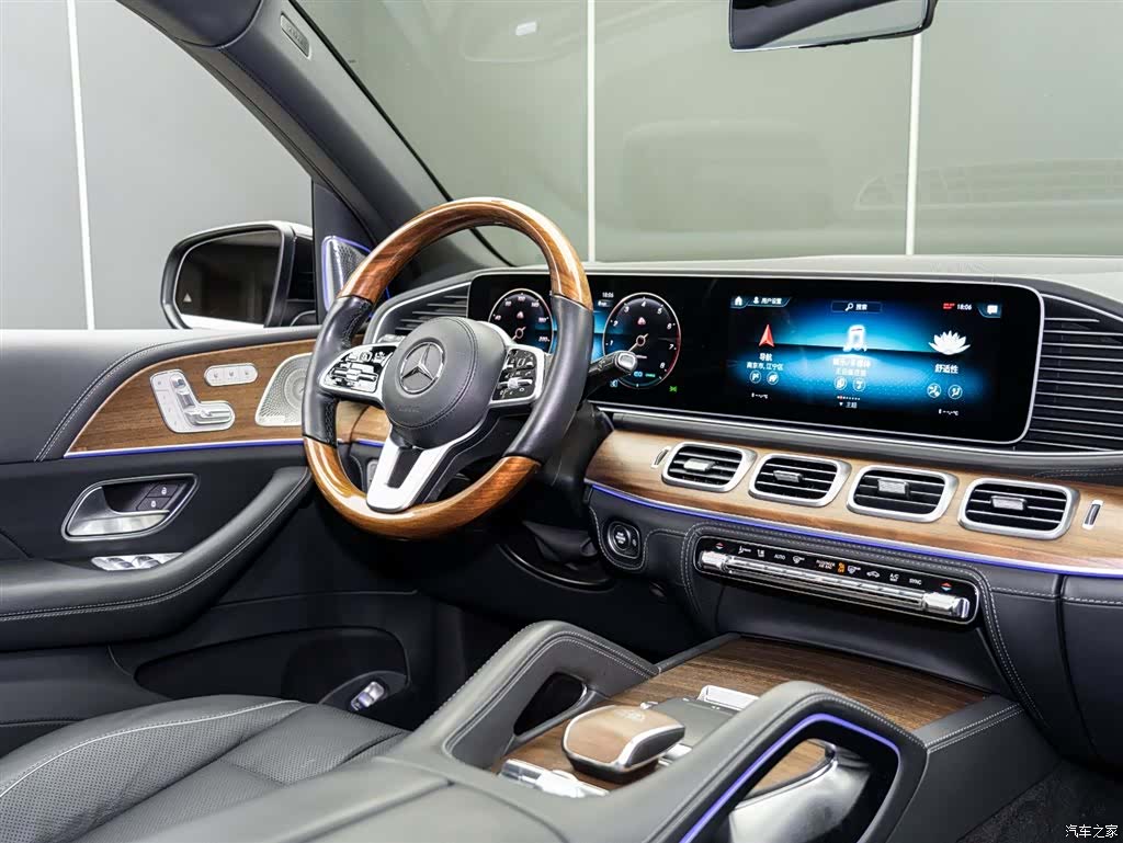 Maybach GLS, 2022 15