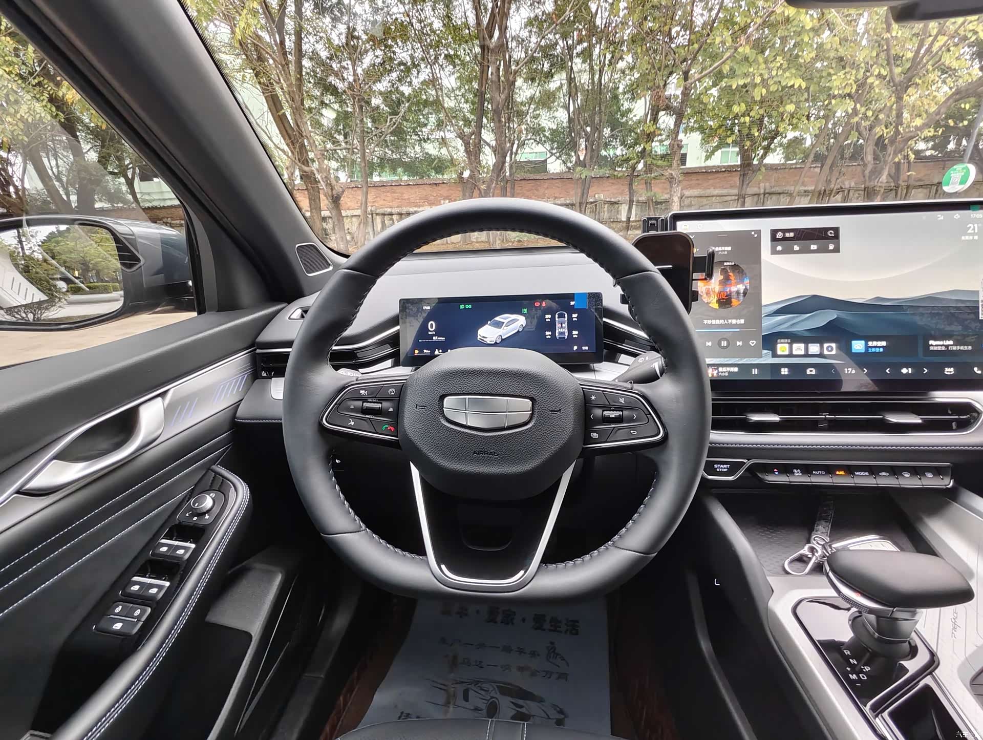 Geely Preface, 2025 16