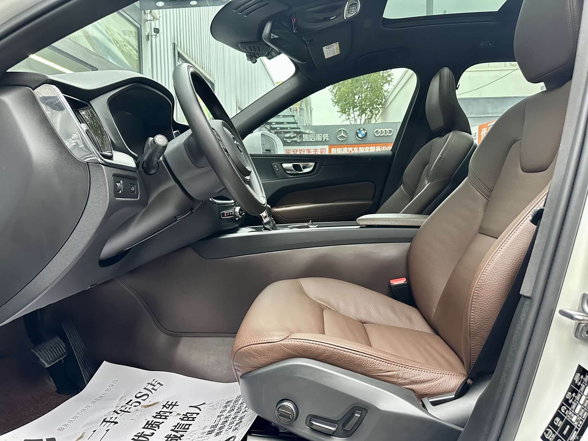 Volvo XC60, 2021 10