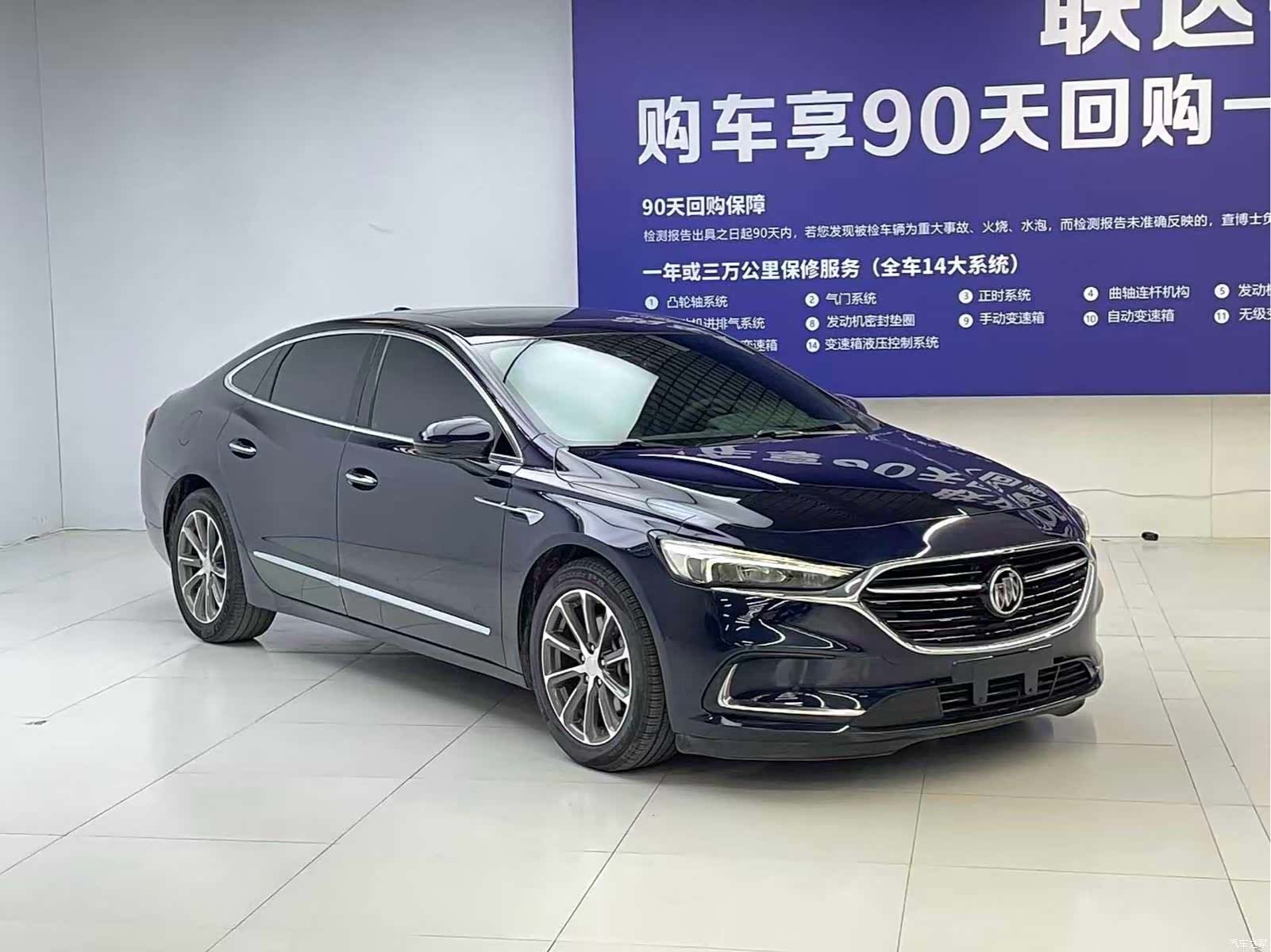 Buick LaCrosse, 2020 3