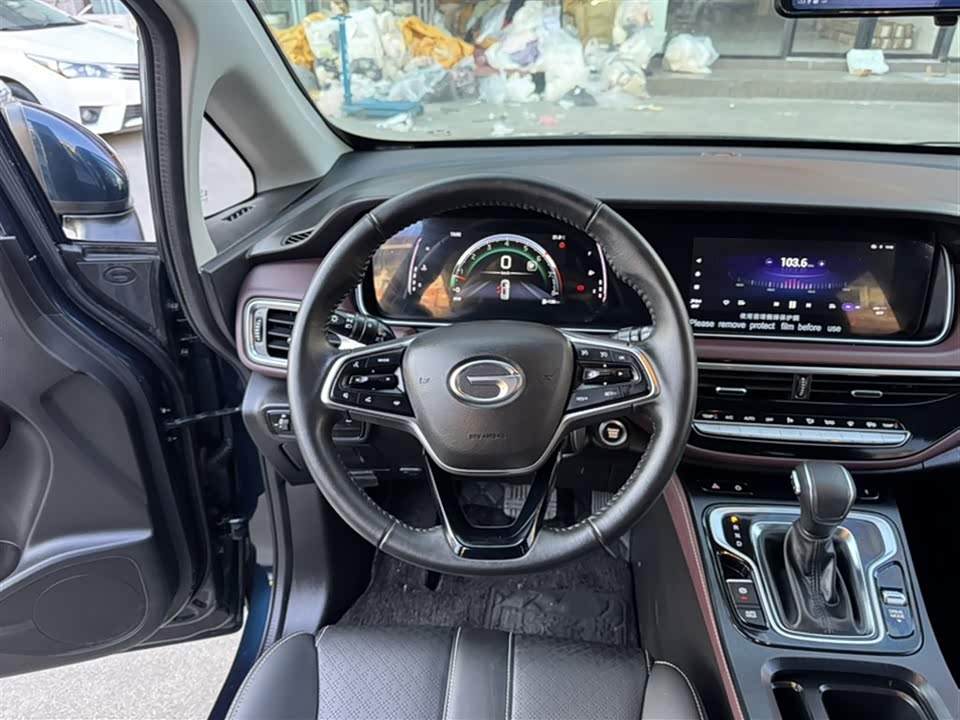 Trumpchi Trumpchi M6