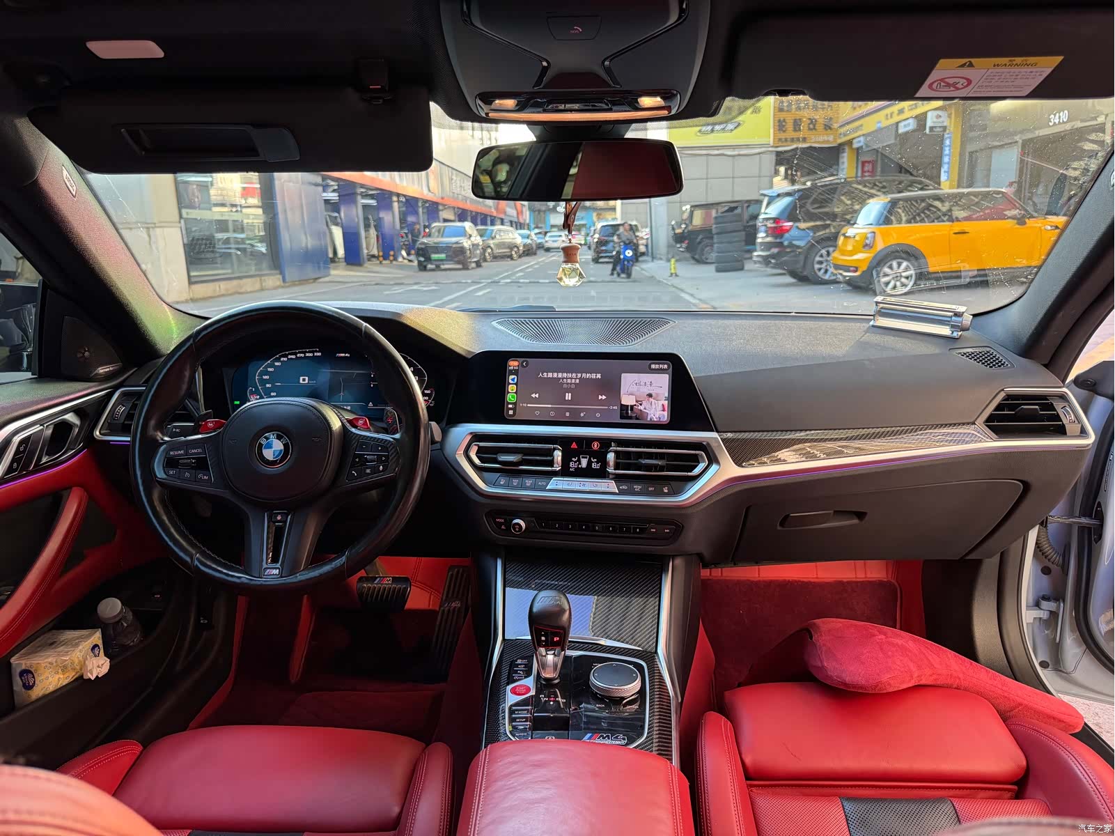 BMW M4, 2022 8