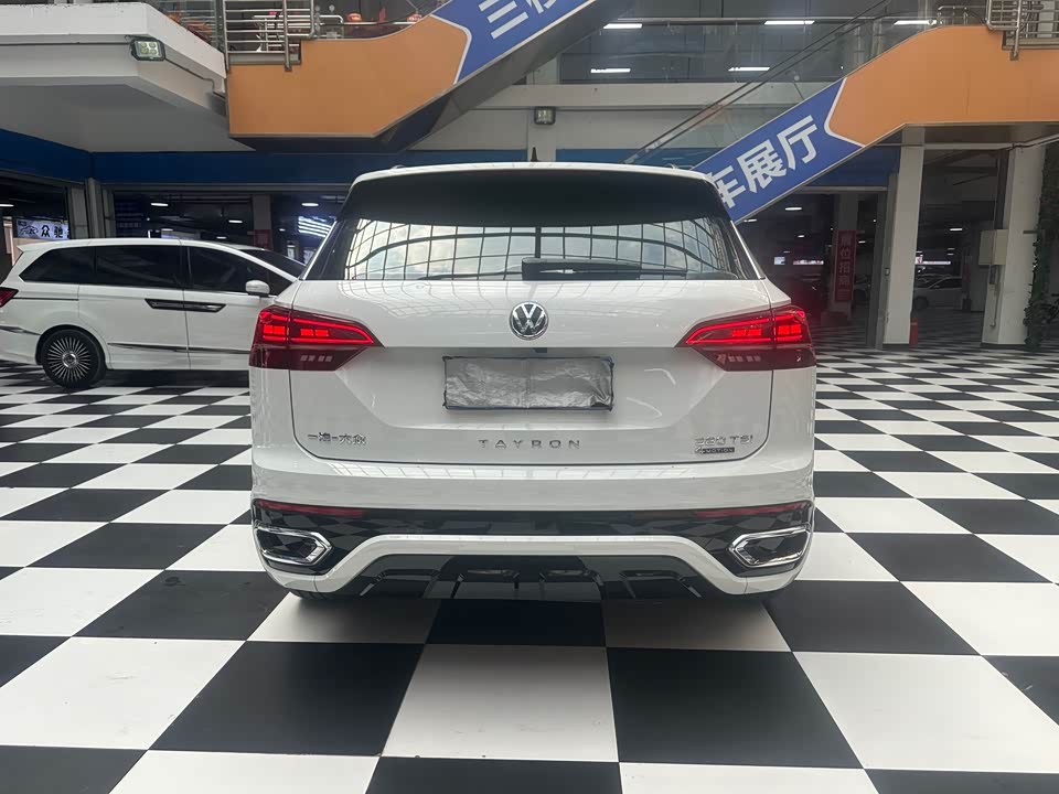 Volkswagen Tanyue Volkswagen Tanyue