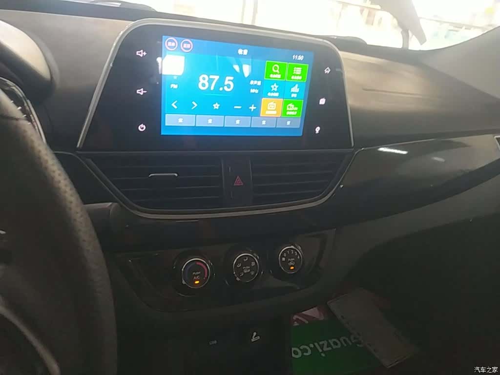 Wuling 310, 2018 13