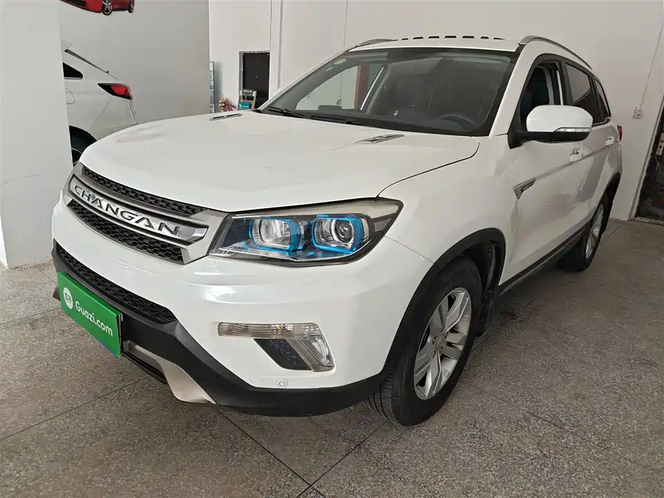 Changan CS75
