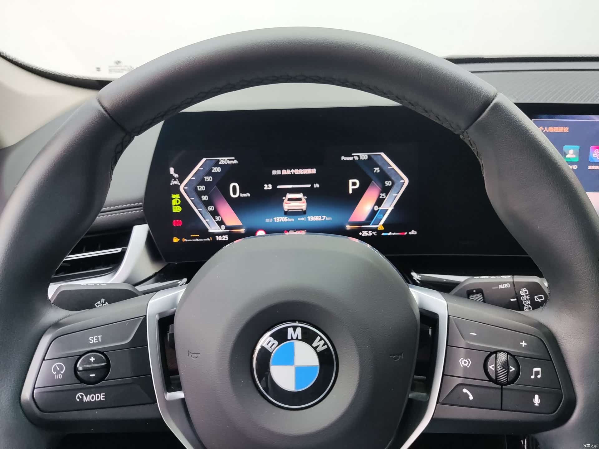 BMW X1, 2023 9