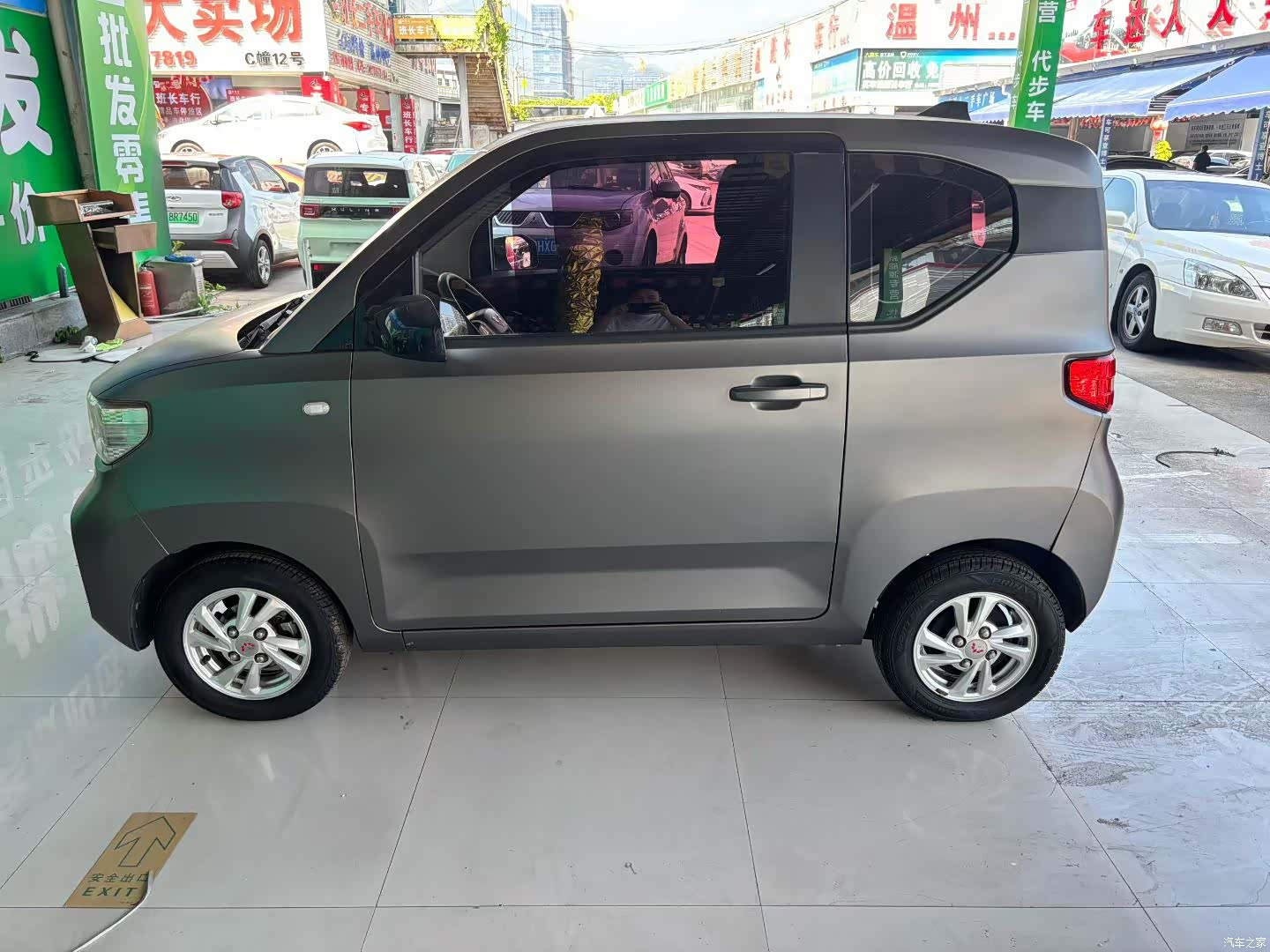 Wuling MINIEV, 2021 3
