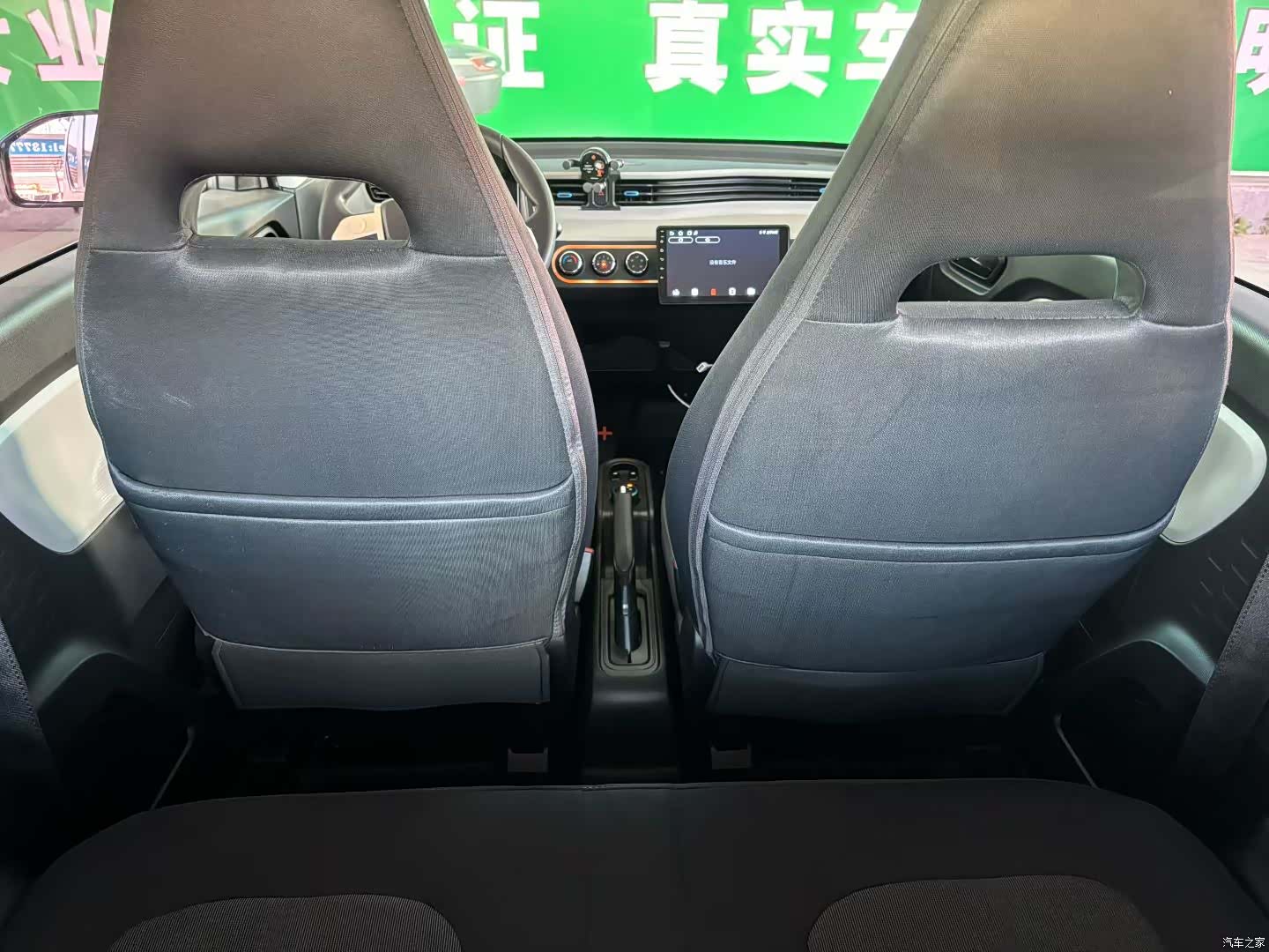 Wuling MINIEV, 2021 8