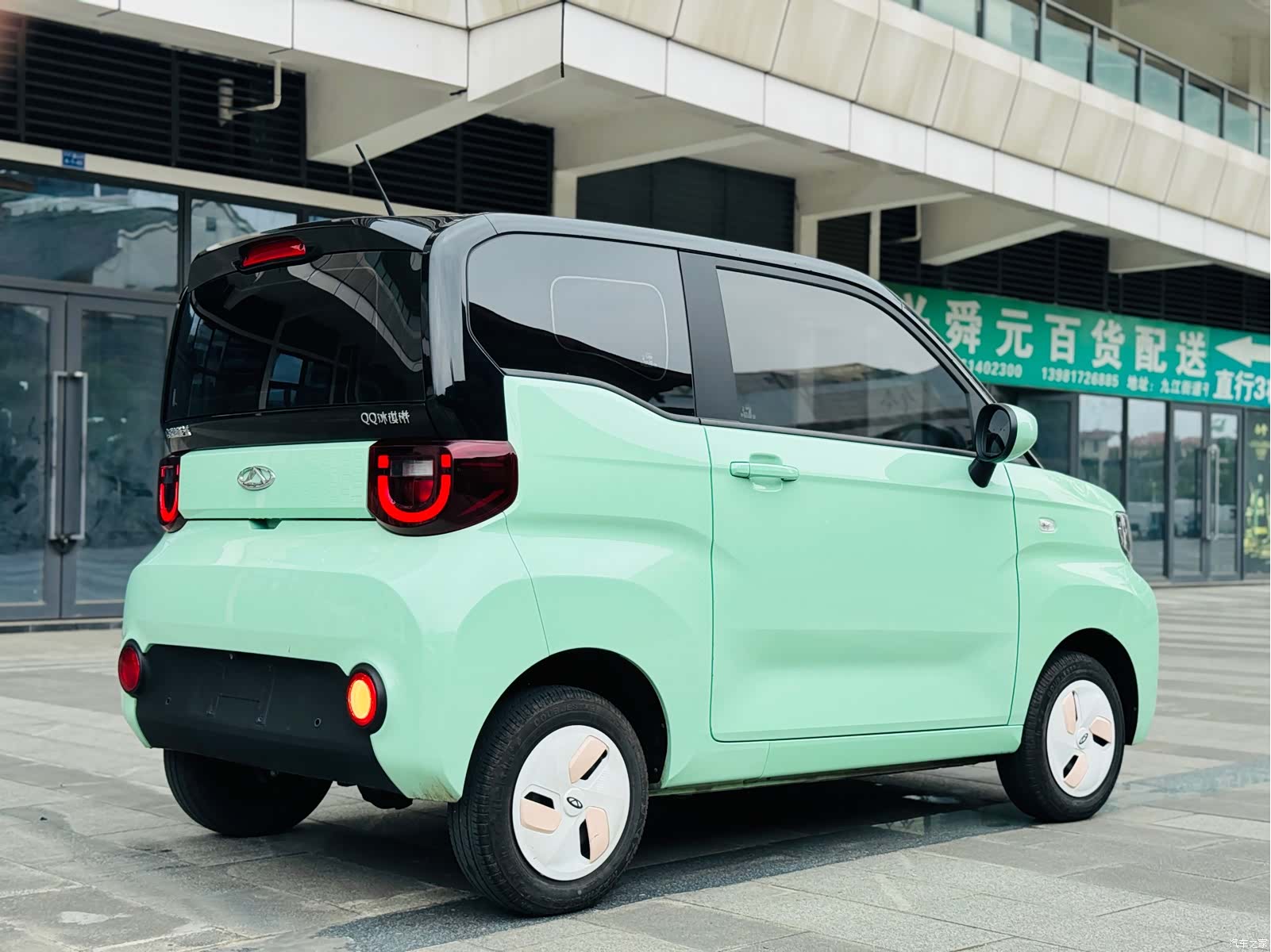 Chery QQ, 2023 6