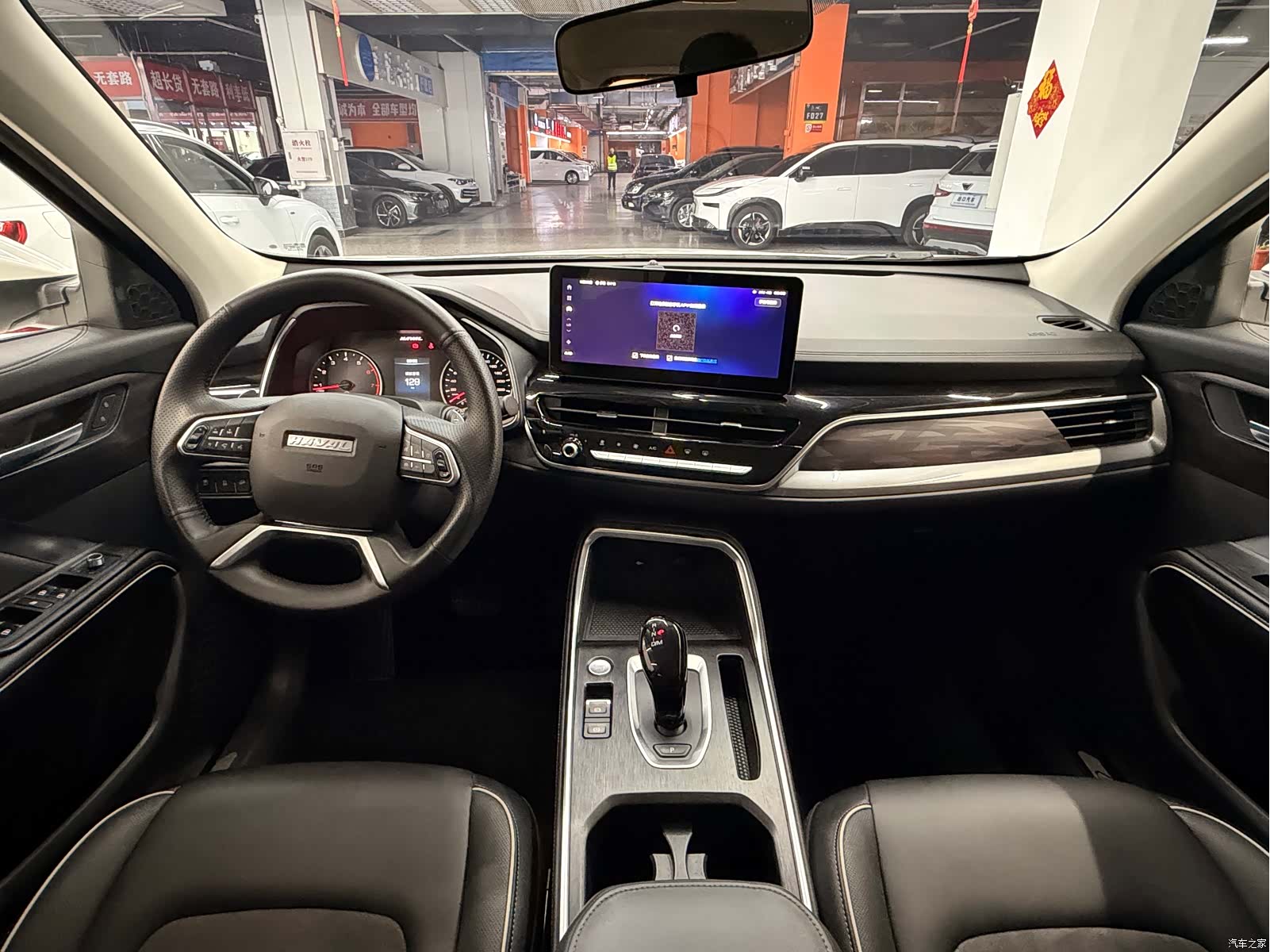 Haval H6, 2022 12