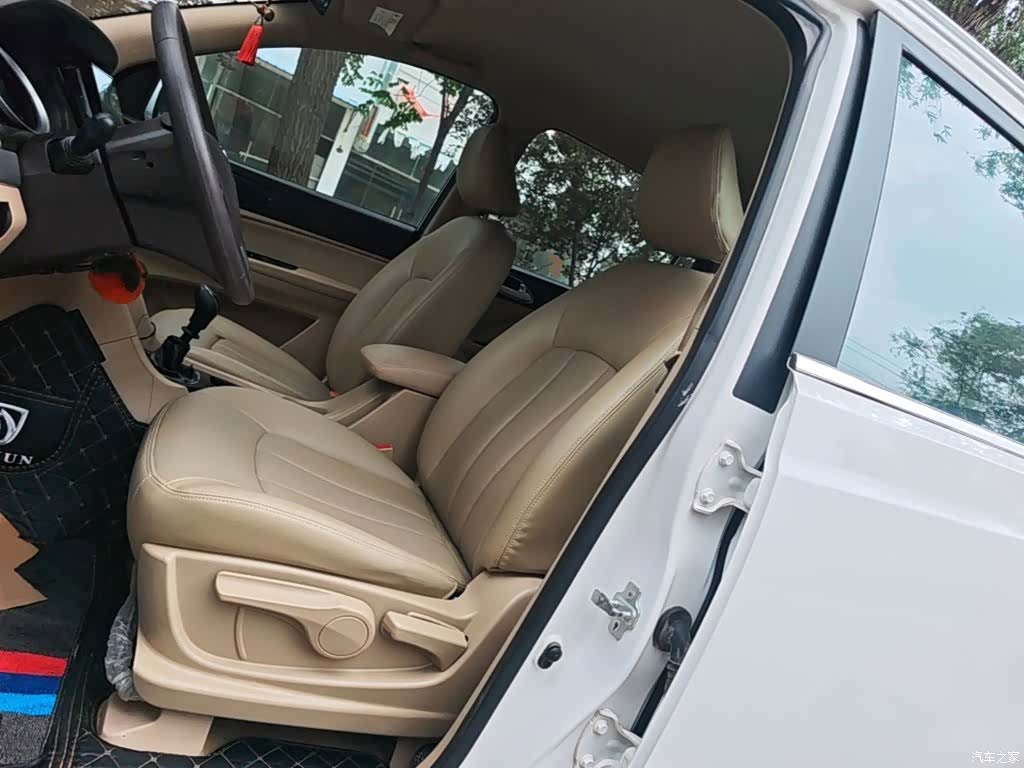 Wuling 730, 2020 15