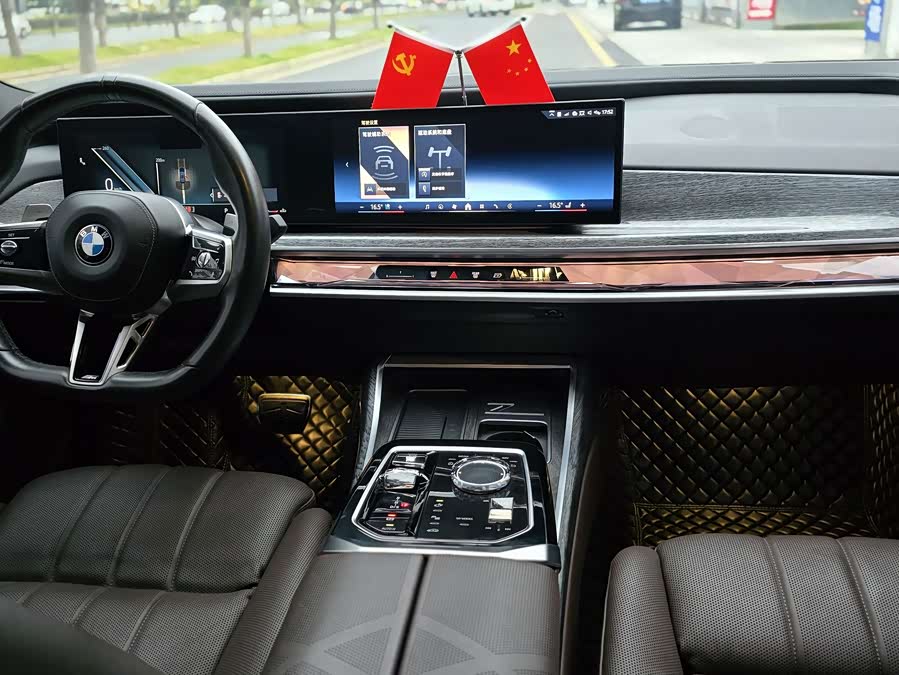 BMW 7-Series 2023, фото 14
