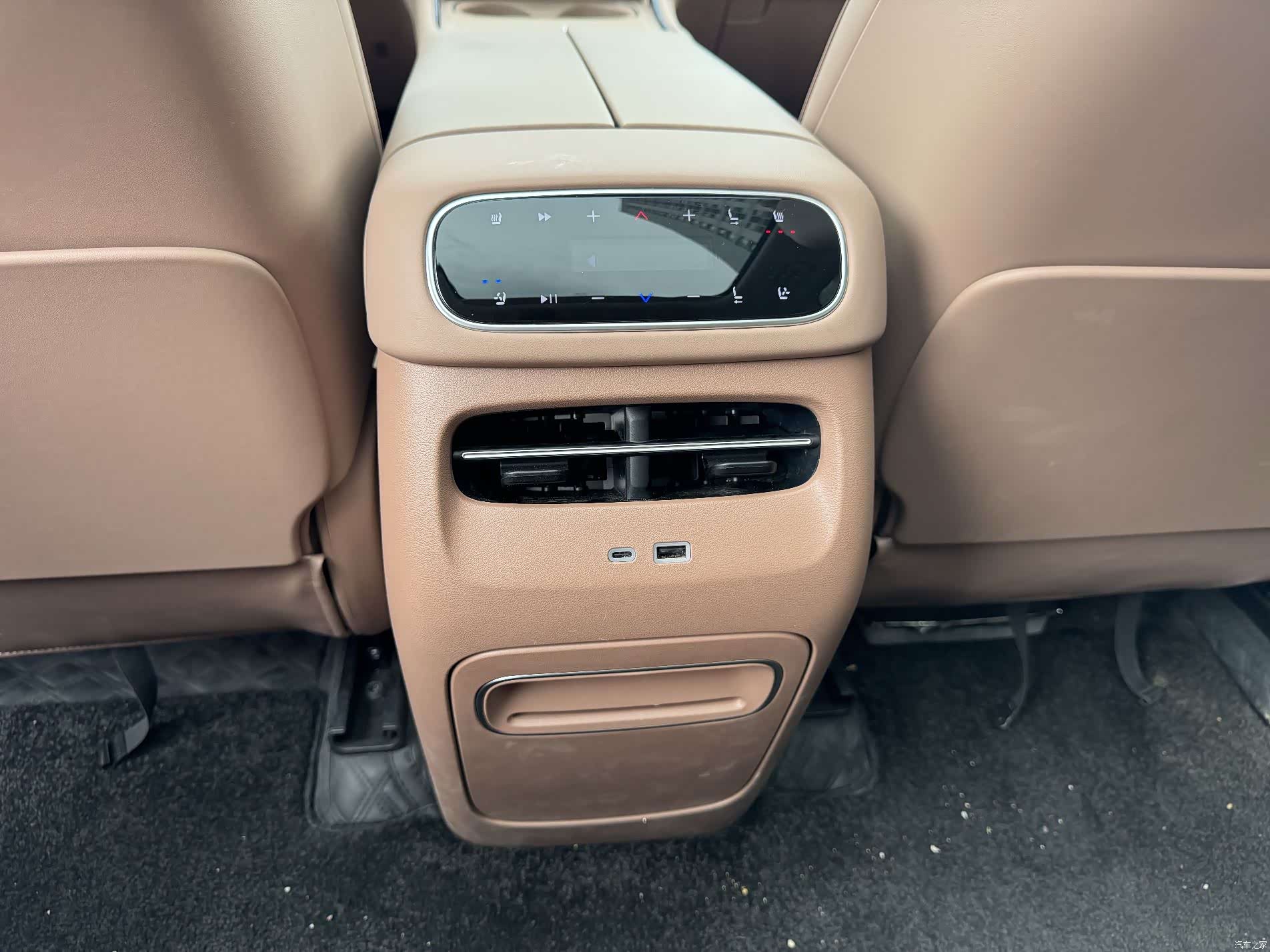 Leapmotor C11, 2025 15