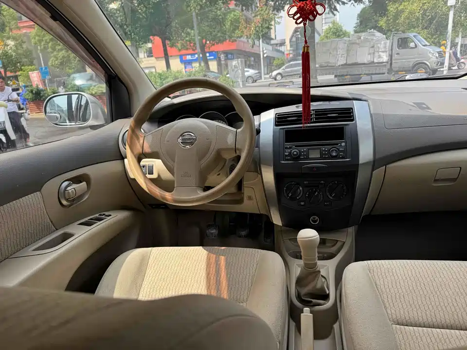 Nissan Liwei