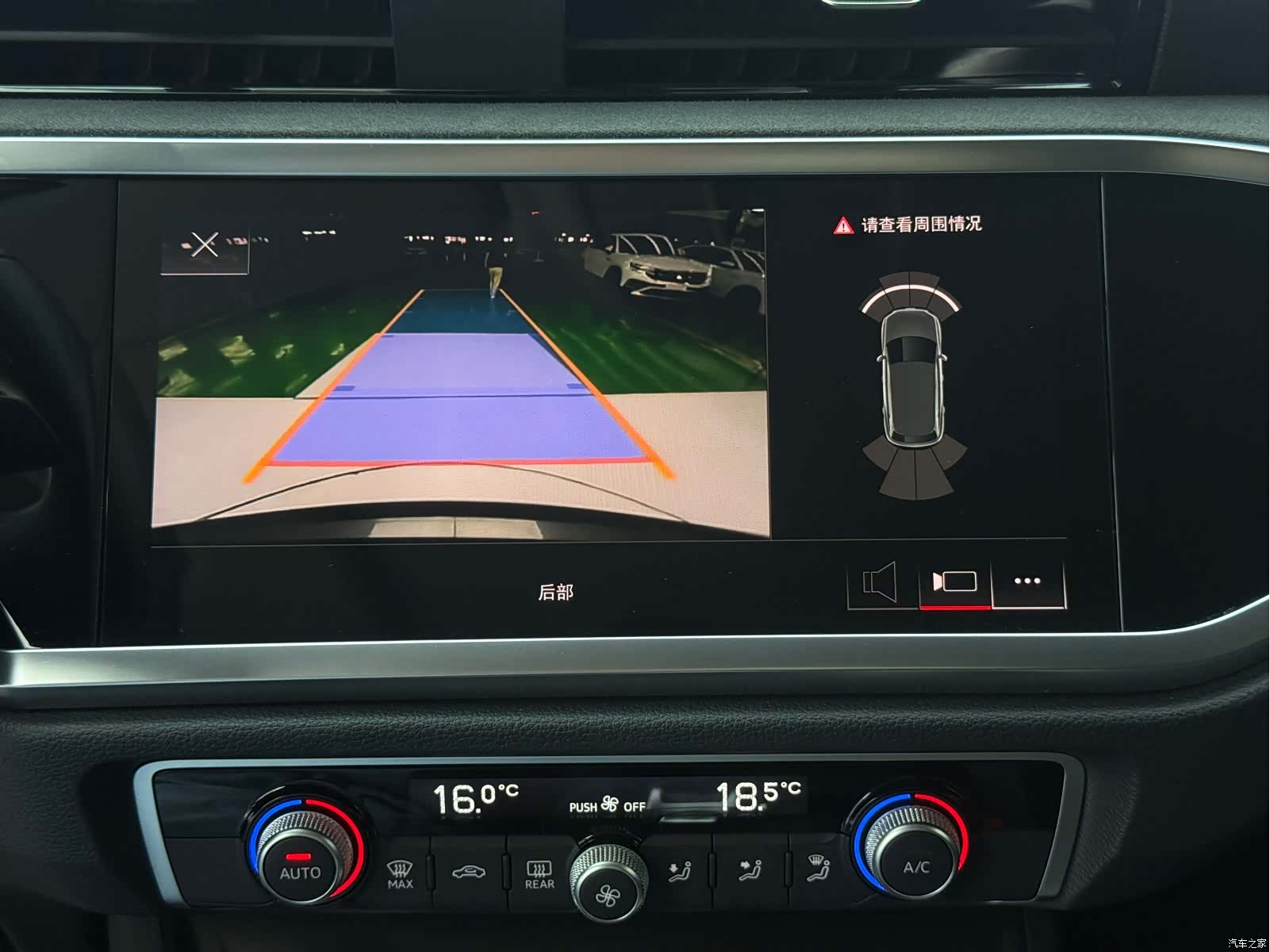 Audi Q3, 2023 16