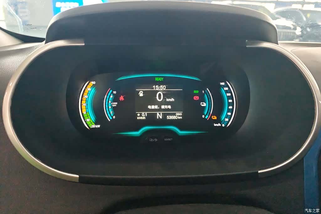 Chery 4, 2020 14