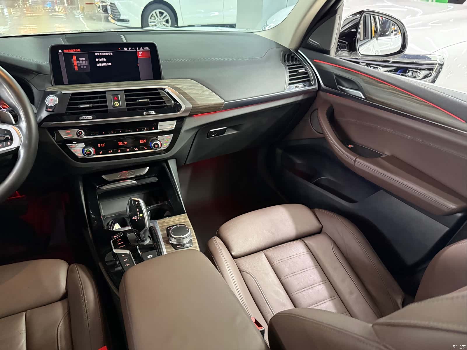BMW X3, 2020 12