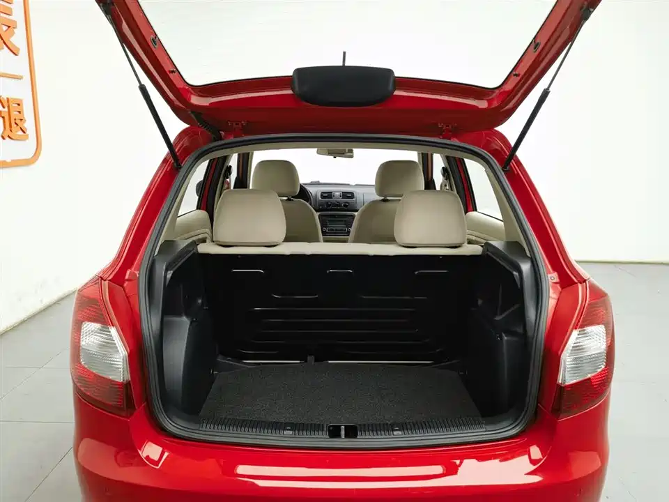 Skoda Jingrui Skoda Jingrui