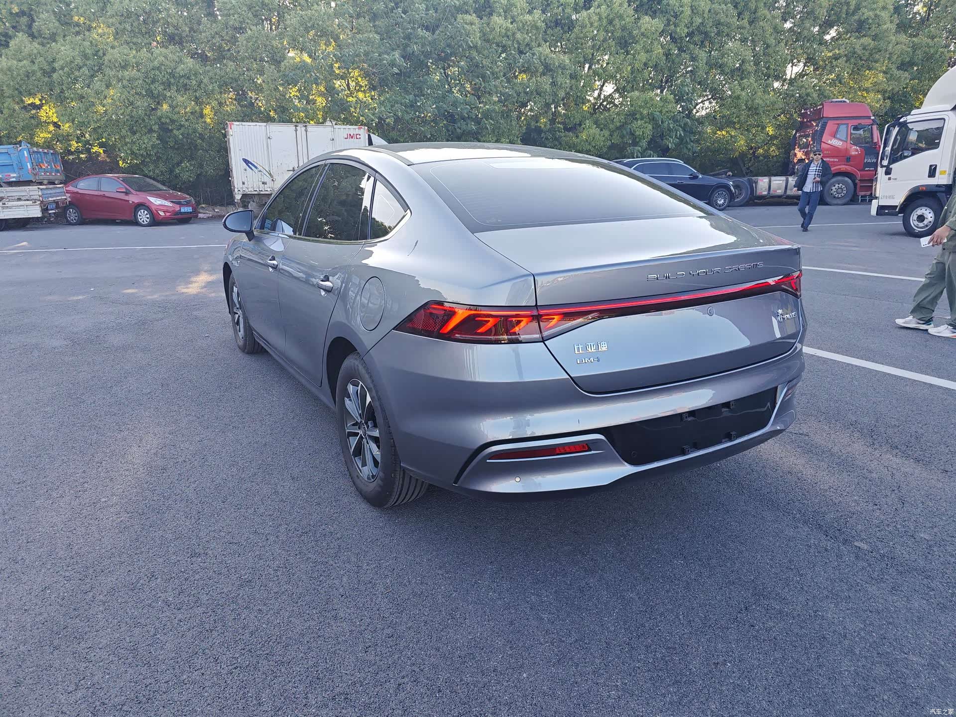 BYD Qin, 2022 12