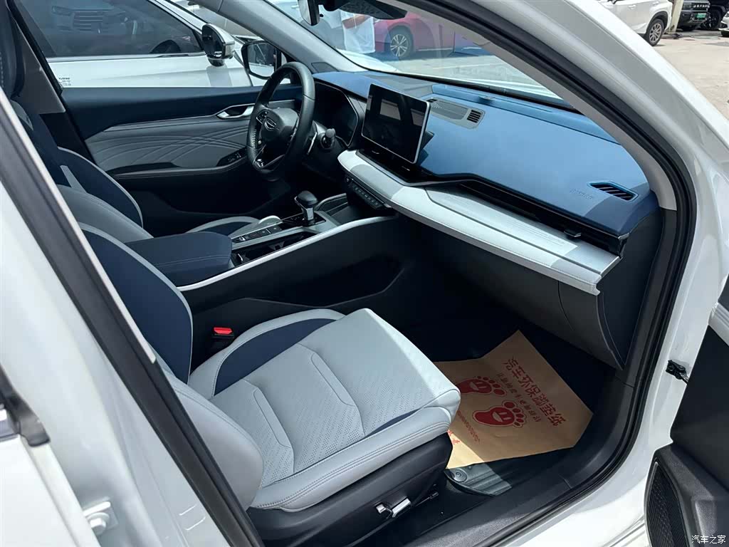 Geely Preface, 2023 8