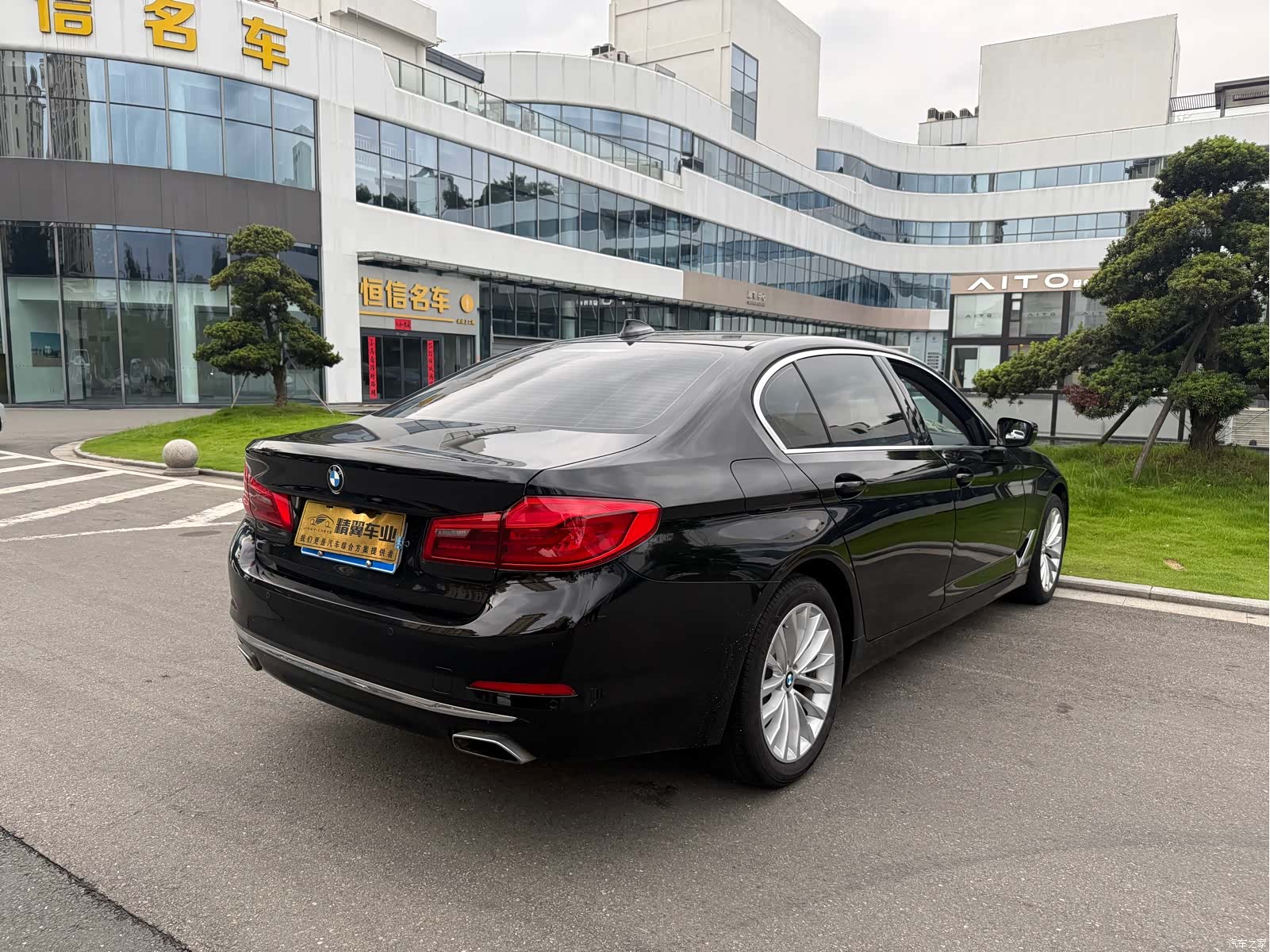 BMW 5 Series, 2019 11
